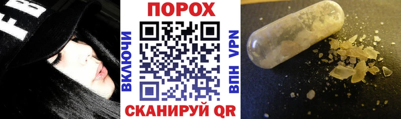 цены наркотик  Котельниково  Амфетамин 97% 