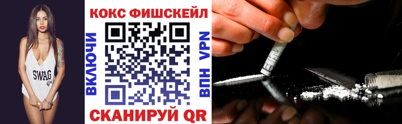 хочу   ссылка на мегу сайт  COCAIN Columbia  Котельниково 