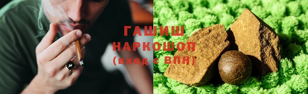 кокаин Баксан