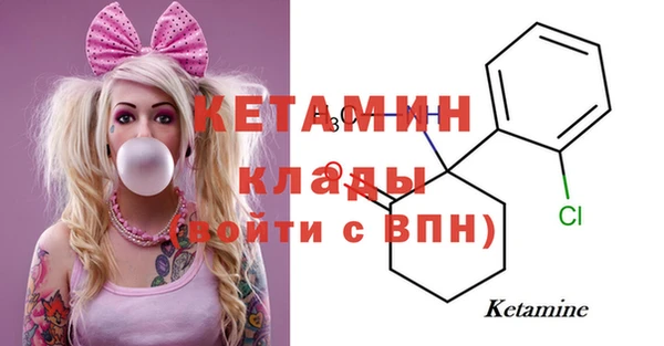 кокаин Баксан