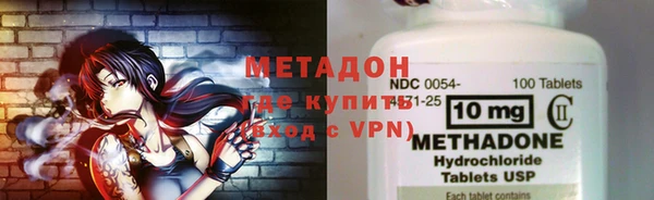кокаин Баксан