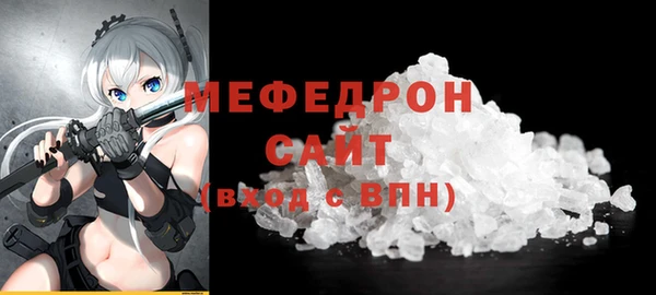 кокаин Баксан