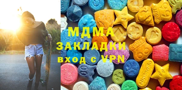 кокаин Баксан