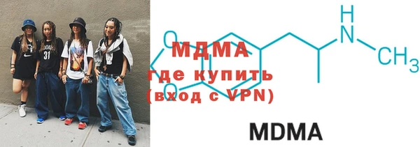 марки nbome Балахна