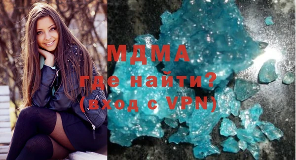 кокаин Баксан