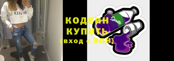 кокаин Баксан