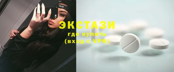 кокаин Баксан