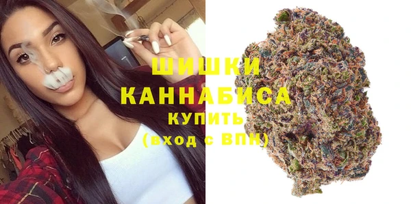кокаин Баксан