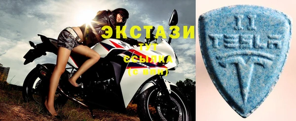 молекула духа Балабаново
