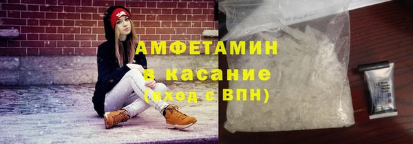 кокаин Баксан