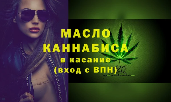 кокаин Баксан